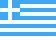Grèce